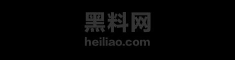 台湾网美哈利私密视频流出1